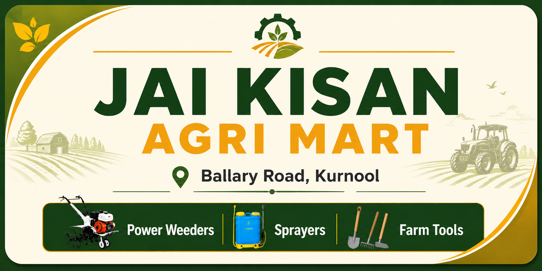 JAI KISAN AGRI MART